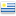 Liga Urugwaju